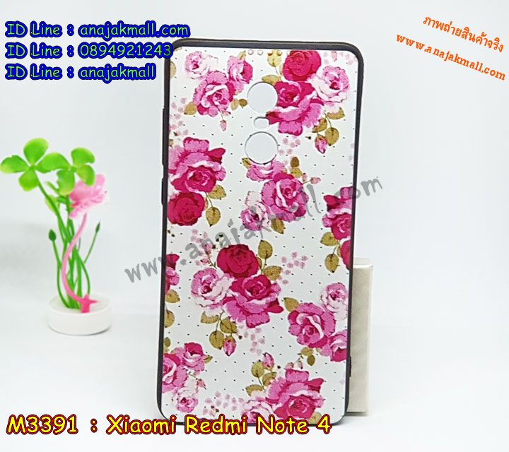 เคสสกรีน Xiaomi Redmi Note 4,เซี่ยวมี่ Note 4 เคสวันพีช,รับสกรีนเคสเซี่ยวมี่ Note 4,เคสประดับ Xiaomi Redmi Note 4,เคสหนัง Xiaomi Redmi Note 4,เคสฝาพับ Xiaomi Redmi Note 4,ยางกันกระแทก Note 4,เครสสกรีนการ์ตูน Xiaomi Redmi Note 4,กรอบยางกันกระแทก Xiaomi Redmi Note 4,เคสหนังลายการ์ตูนเซี่ยวมี่ Note 4,เคสพิมพ์ลาย Xiaomi Redmi Note 4,เคสไดอารี่เซี่ยวมี่ Note 4,เคสหนังเซี่ยวมี่ Note 4,พิมเครชลายการ์ตูน เซี่ยวมี่ Note 4,เคสยางตัวการ์ตูน Xiaomi Redmi Note 4,รับสกรีนเคส Xiaomi Redmi Note 4,กรอบยางกันกระแทก Xiaomi Redmi Note 4,เซี่ยวมี่ Note 4 เคสวันพีช,เคสหนังประดับ Xiaomi Redmi Note 4,เคสฝาพับประดับ Xiaomi Redmi Note 4,ฝาหลังลายหิน Xiaomi Redmi Note 4,เคสลายหินอ่อน Xiaomi Redmi Note 4,หนัง Xiaomi Redmi Note 4 ไดอารี่,เคสตกแต่งเพชร Xiaomi Redmi Note 4,เคสฝาพับประดับเพชร Xiaomi Redmi Note 4,เคสอลูมิเนียมเซี่ยวมี่ Note 4,สกรีนเคสคู่ Xiaomi Redmi Note 4,Xiaomi Redmi Note 4 ฝาหลังกันกระแทก,สรีนเคสฝาพับเซี่ยวมี่ Note 4,เคสทูโทนเซี่ยวมี่ Note 4,เคสสกรีนดาราเกาหลี Xiaomi Redmi Note 4,แหวนคริสตัลติดเคส Note 4,เคสแข็งพิมพ์ลาย Xiaomi Redmi Note 4,กรอบ Xiaomi Redmi Note 4 หลังกระจกเงา,เคสแข็งลายการ์ตูน Xiaomi Redmi Note 4,เคสหนังเปิดปิด Xiaomi Redmi Note 4,Note 4 กรอบกันกระแทก,พิมพ์วันพีช Note 4,กรอบเงากระจก Note 4,ยางขอบเพชรติดแหวนคริสตัล เซี่ยวมี่ Note 4,พิมพ์โดเรม่อน Xiaomi Redmi Note 4,พิมพ์มินเนี่ยน Xiaomi Redmi Note 4,กรอบนิ่มติดแหวน Xiaomi Redmi Note 4,เคสประกบหน้าหลัง Xiaomi Redmi Note 4,เคสตัวการ์ตูน Xiaomi Redmi Note 4,เคสไดอารี่ Xiaomi Redmi Note 4 ใส่บัตร,กรอบนิ่มยางกันกระแทก Note 4,เซี่ยวมี่ Note 4 เคสเงากระจก,เคสขอบอลูมิเนียม Xiaomi Redmi Note 4,เคสโชว์เบอร์ Xiaomi Redmi Note 4,สกรีนเคสโดเรม่อน Xiaomi Redmi Note 4,กรอบนิ่มลายวันพีช Xiaomi Redmi Note 4,เคสแข็งหนัง Xiaomi Redmi Note 4,ยางใส Xiaomi Redmi Note 4,เคสแข็งใส Xiaomi Redmi Note 4,สกรีนวันพีช Xiaomi Redmi Note 4,เคทสกรีนทีมฟุตบอล Xiaomi Redmi Note 4,สกรีนเคสนิ่มลายหิน Note 4,กระเป๋าสะพาย Xiaomi Redmi Note 4 คริสตัล,เคสแต่งคริสตัล Xiaomi Redmi Note 4 ฟรุ๊งฟริ๊ง,เคสยางนิ่มพิมพ์ลายเซี่ยวมี่ Note 4,กรอบฝาพับเซี่ยวมี่ Note 4 ไดอารี่,เซี่ยวมี่ Note 4 หนังฝาพับใส่บัตร,เคสแข็งบุหนัง Xiaomi Redmi Note 4,มิเนียม Xiaomi Redmi Note 4 กระจกเงา,กรอบยางติดแหวนคริสตัล Xiaomi Redmi Note 4,เคสกรอบอลูมิเนียมลายการ์ตูน Xiaomi Redmi Note 4,เกราะ Xiaomi Redmi Note 4 กันกระแทก,ซิลิโคน Xiaomi Redmi Note 4 การ์ตูน,กรอบนิ่ม Xiaomi Redmi Note 4,เคสลายทีมฟุตบอลเซี่ยวมี่ Note 4,เคสประกบ Xiaomi Redmi Note 4,ฝาหลังกันกระแทก Xiaomi Redmi Note 4,เคสปิดหน้า Xiaomi Redmi Note 4,โชว์หน้าจอ Xiaomi Redmi Note 4,หนังลายวันพีช Note 4,Note 4 ฝาพับสกรีนลูฟี่,เคสฝาพับ Xiaomi Redmi Note 4 โชว์เบอร์,เคสเพชร Xiaomi Redmi Note 4 คริสตัล,กรอบแต่งคริสตัล Xiaomi Redmi Note 4,เคสยางนิ่มลายการ์ตูน Note 4,หนังโชว์เบอร์ลายการ์ตูน Note 4,กรอบหนังโชว์หน้าจอ Note 4,เคสสกรีนทีมฟุตบอล Xiaomi Redmi Note 4,กรอบยางลายการ์ตูน Note 4,เคสพลาสติกสกรีนการ์ตูน Xiaomi Redmi Note 4,รับสกรีนเคสภาพคู่ Xiaomi Redmi Note 4,เคส Xiaomi Redmi Note 4 กันกระแทก,สั่งสกรีนเคสยางใสนิ่ม Note 4,เคสโดเรม่อน Xiaomi Redmi Note 4,อลูมิเนียมเงากระจก Xiaomi Redmi Note 4,ฝาพับ Xiaomi Redmi Note 4 คริสตัล,พร้อมส่งเคสมินเนี่ยน,เคสแข็งแต่งเพชร Xiaomi Redmi Note 4,กรอบยาง Xiaomi Redmi Note 4 เงากระจก,กรอบอลูมิเนียม Xiaomi Redmi Note 4,ซองหนัง Xiaomi Redmi Note 4,เคสโชว์เบอร์ลายการ์ตูน Xiaomi Redmi Note 4,เคสประเป๋าสะพาย Xiaomi Redmi Note 4,เคชลายการ์ตูน Xiaomi Redmi Note 4,เคสมีสายสะพาย Xiaomi Redmi Note 4,เคสหนังกระเป๋า Xiaomi Redmi Note 4,เคสลายสกรีนลูฟี่ Xiaomi Redmi Note 4,เคสลายวินเทจ Note 4,Note 4 สกรีนลายวินเทจ,หนังฝาพับ เซี่ยวมี่ Note 4 ไดอารี่